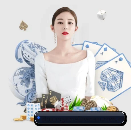 公司成立