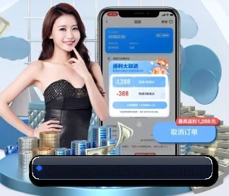 斗鱼游戏直播间平台 APP